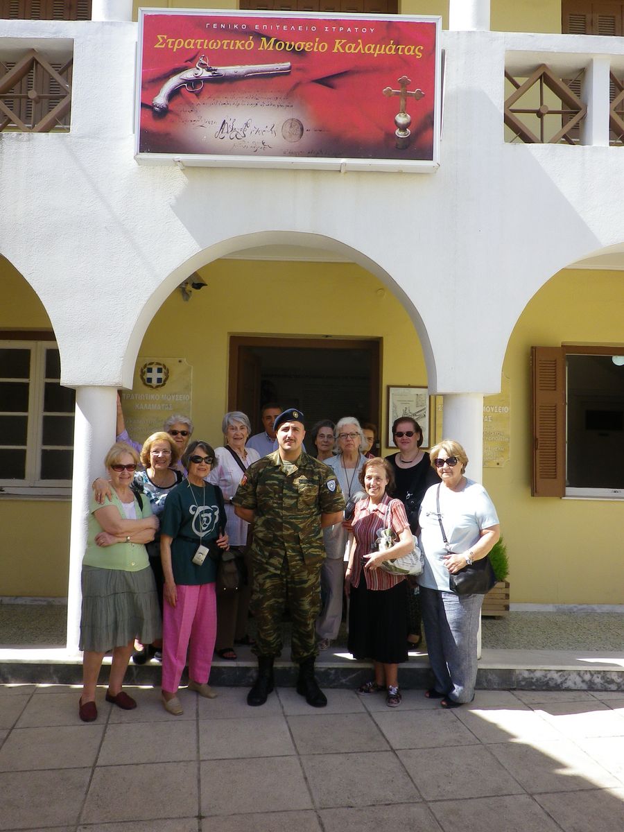 Ιούνιος 2015 - Αρχαία Μεσσήνη — Στρατιωτικό Μουσείο Καλαμάτας