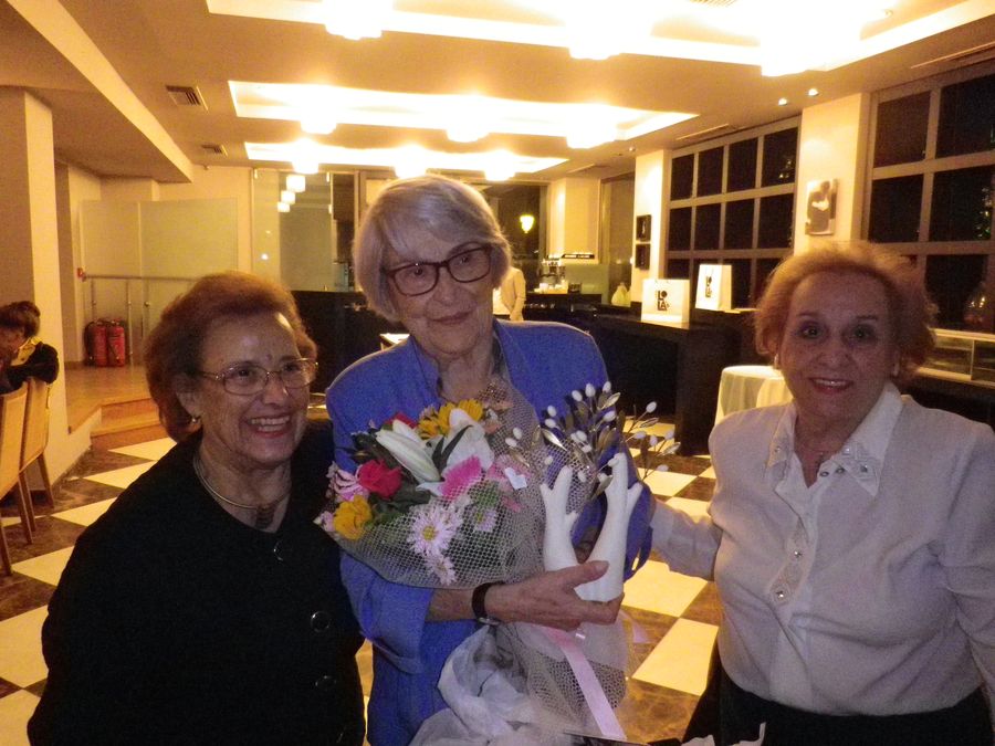 Τιμητική εκδήλωση