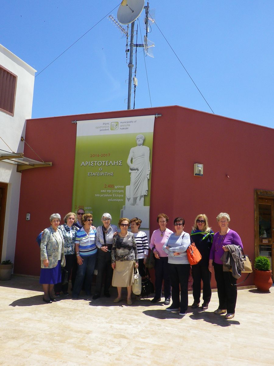 2017 - Πολιτιστικό Κέντρο Ιερισσού