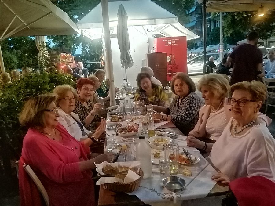 Ουζάκι στον 