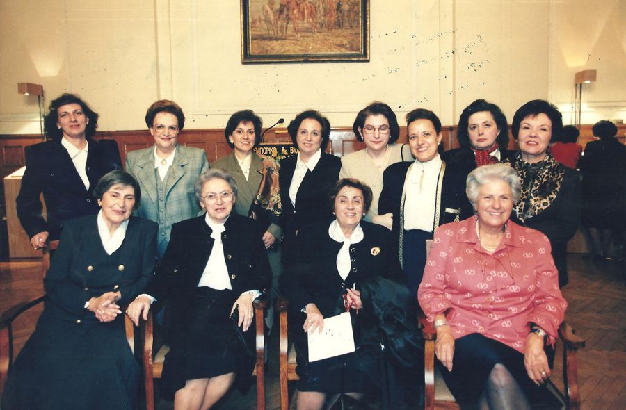 1997 - Εμπορικό Επιμελητήριο