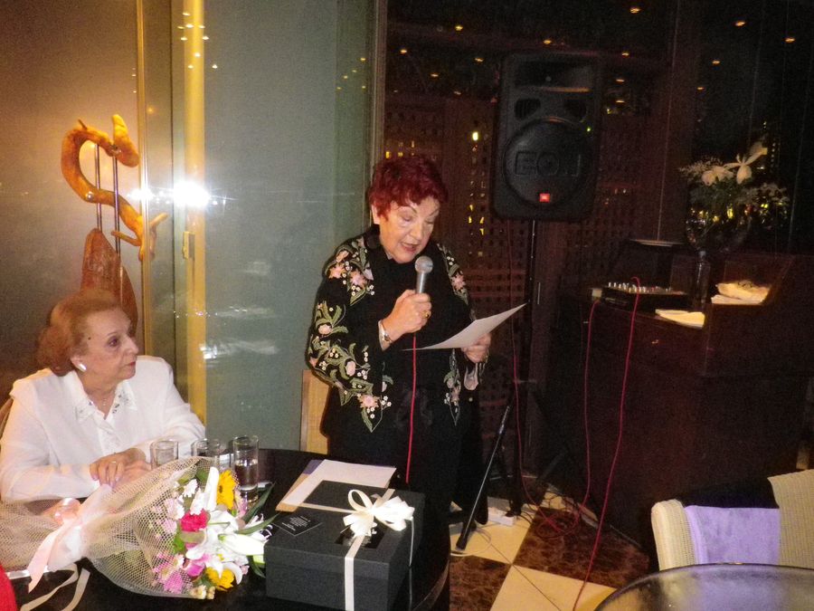 Τιμητική εκδήλωση